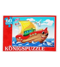 Пазлы Konigspuzzle кораблик 60 эл ПК60-7169