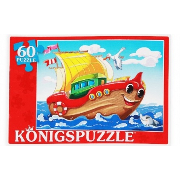 Пазлы Konigspuzzle кораблик 60 элПК60-7169