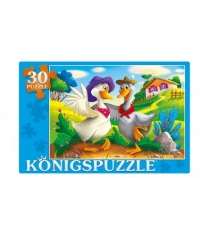 Пазлы два веселых гуся 30 эл Konigspuzzle ПК30-9992
