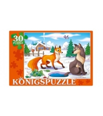 Пазлы лисичка сестричка и серый волк 30 эл Konigspuzzle ПК30-9993