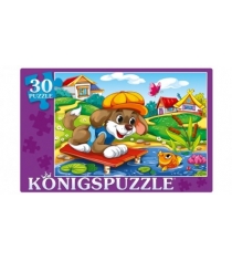 Пазлы любопытный щенок 30 эл Konigspuzzle ПК30-9989