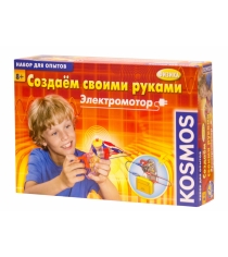 Набор Kosmos 1617775 создаем своими руками электромотор...