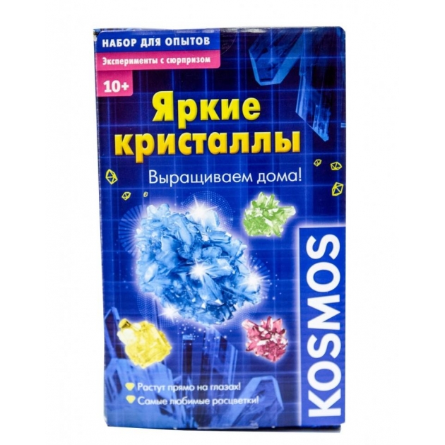 Набор Kosmos 1617780 яркие кристаллы выращиваем дома