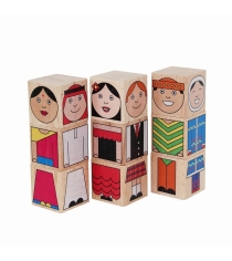 Кубики Краснокамская игрушка куб-11 народы мира...