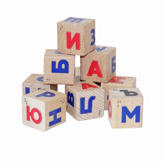 Кубики куб 16 алфавит со шрифтом брайля Краснокамская игрушка