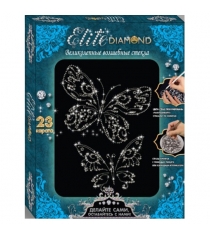 Алмазная мозаика без подрамника elite diamond бабочки Лапландия 45641...