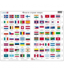 Пазл Larsen Флаги стран мира 80 элементов L2