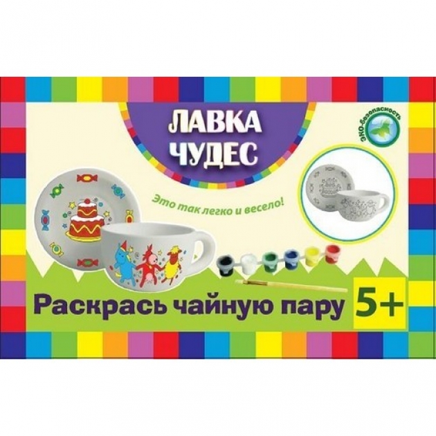 Набор для росписи керамической тарелки чайная пара Лавка чудес 410-21715