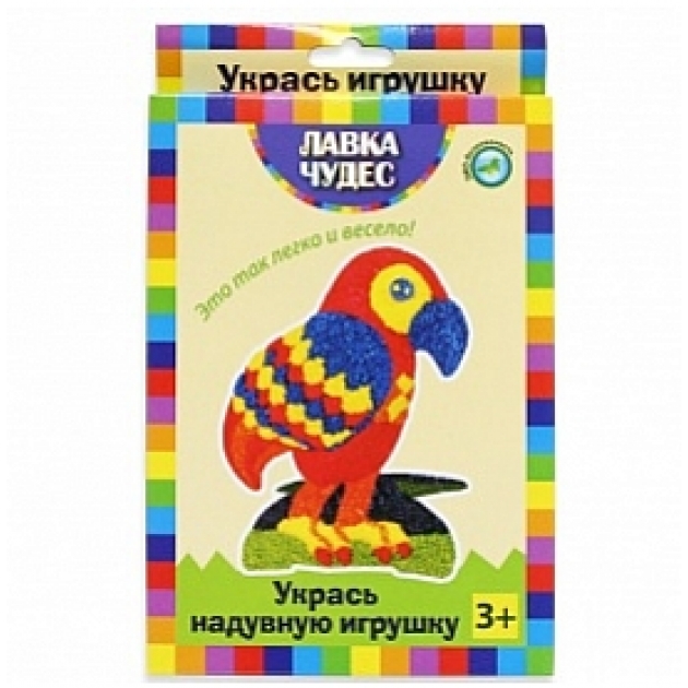 Набор для декорирования надувной игрушки из бумаги попугай Лавка чудес 210-24539