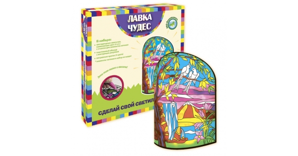 Лавка Чудес Интернет Магазин