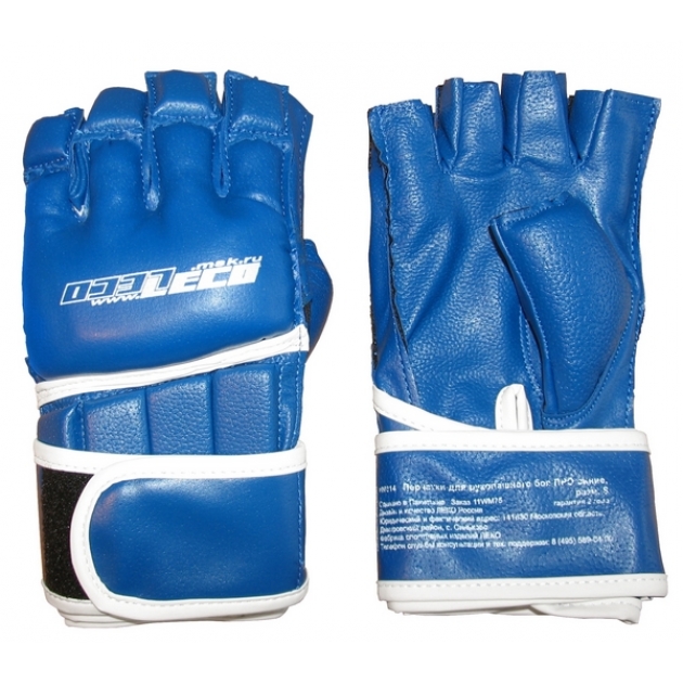 Перчатки для рукопашного боя Leco Pro синие размер L