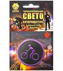 Термошеврон световозвращающий Leco велосипедист 333-002