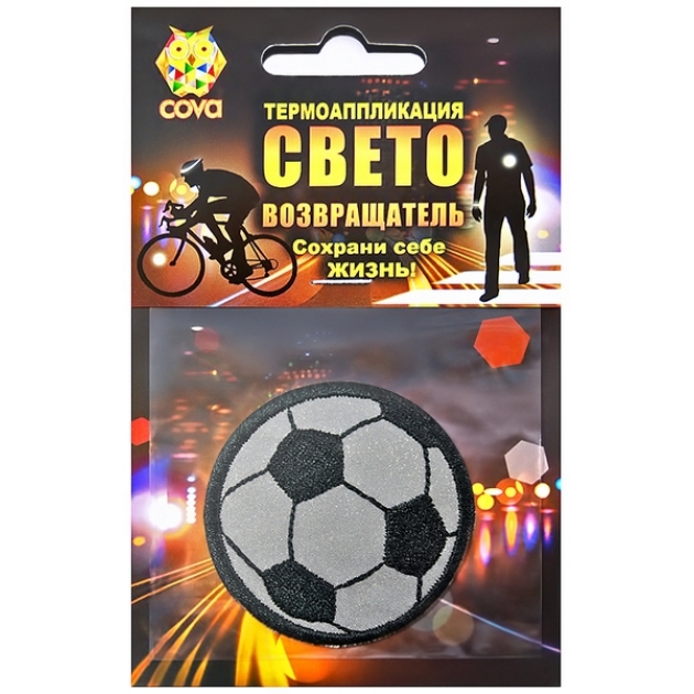 Термошеврон световозвращающий Leco футбольный мяч