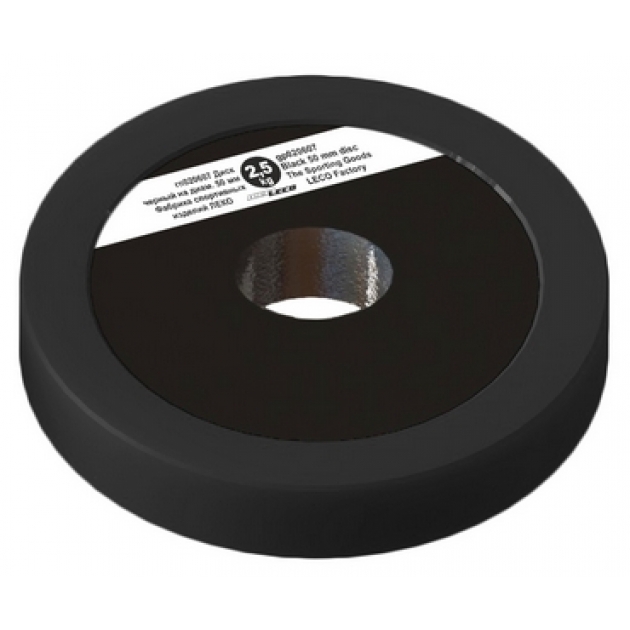 Диск Leco 2,5 кг черный диаметр 50 мм