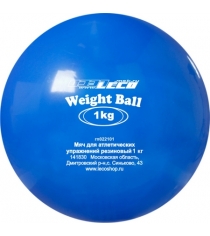 Мяч Leco для атлетических упражнений 1 кг гп022101