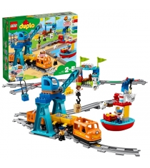 Lego Duplo 10875 грузовой поезд