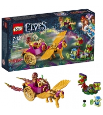 Lego Elves побег азари из леса гоблинов 41186