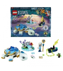 Lego Elves засада наиды и водяной черепахи 41191