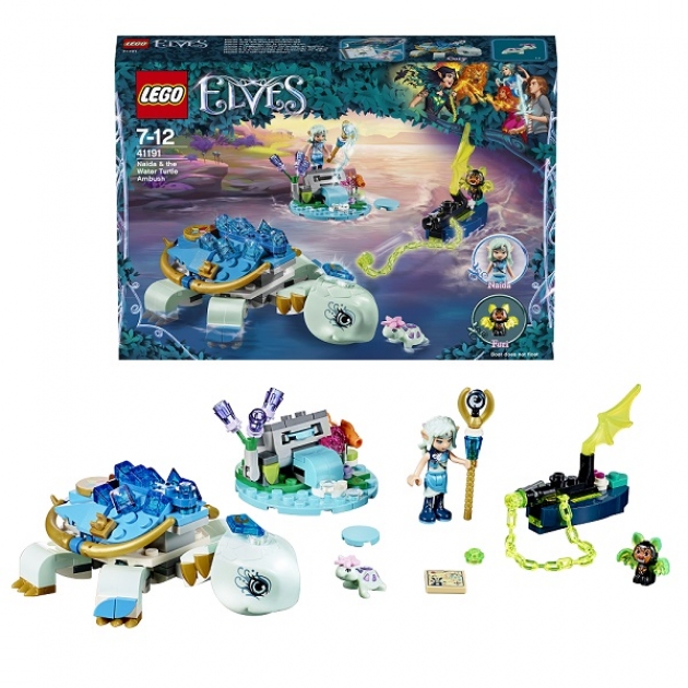 Lego Elves засада наиды и водяной черепахи 41191