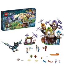 Lego Elves нападение летучих мышей на дерево эльфийских звёзд 41196