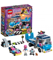Lego Friends 41348 грузовик техобслуживания