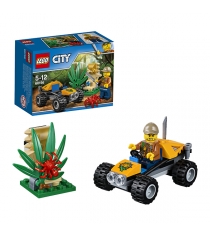 Lego City багги для поездок по джунглям 60156