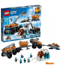 Lego City арктическая экспедиция передвижная арктическая база 60195...