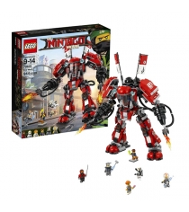Lego Ninjago огненный робот кая 70615