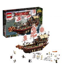 Lego Ninjago летающий корабль мастера ву 70618