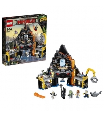 Lego Ninjago логово гармадона в жерле вулкана 70631
