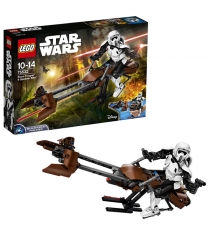 Lego Star wars 75532 штурмовик разведчик на спидере