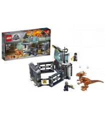 Lego Jurassic world 75927 побег стигимолоха из лаборатории...