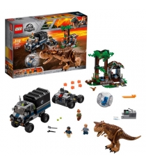 Lego Jurassic world 75929 побег в гиросфере от карнотавра...
