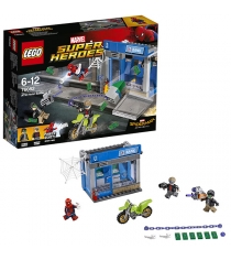 Lego Super heroes ограбление банкомата 76082