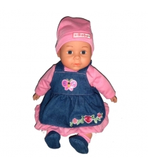 Кукла интерактивная 40 см Lisa Jane 40348