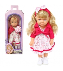 Кукла арина 37 см Lisa Jane 50433