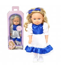 Кукла полина 37 см Lisa Jane 50435