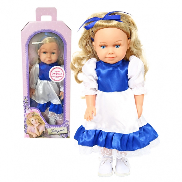 Кукла полина 37 см Lisa Jane 50435