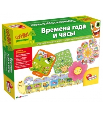 Настольная игра времена года и часы Lisciani R36479...