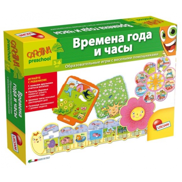 Настольная игра времена года и часы Lisciani R36479