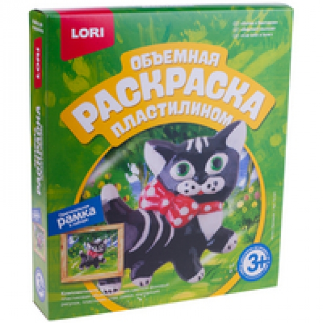 Набор для творчества коты. Лори раскраска пластилином. Пластилин Lori объёмная раскраска пластилином - котик с бантиком.