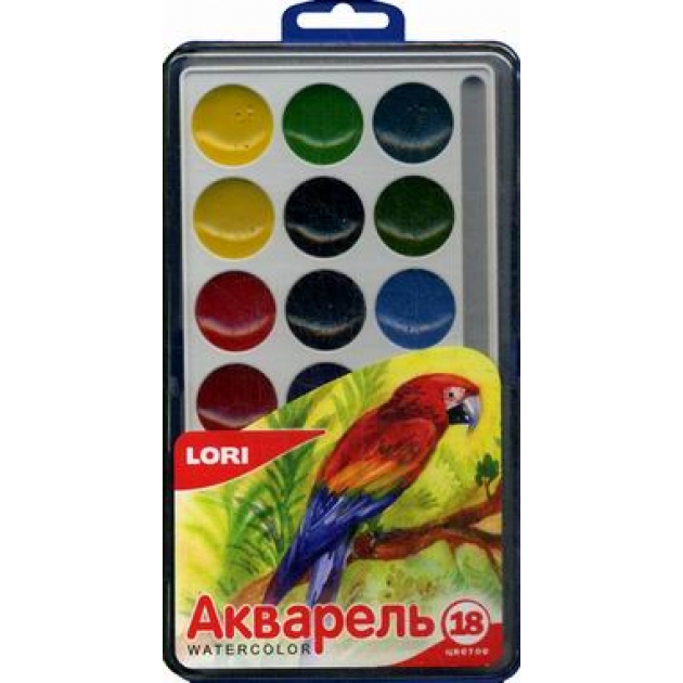 Краски акварельные в пластиковой упаковке 18 цветов Lori Акв-003