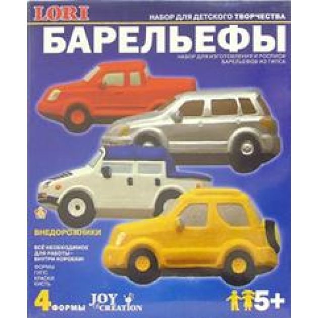 Барельеф автомобили внедорожники Lori Н-043