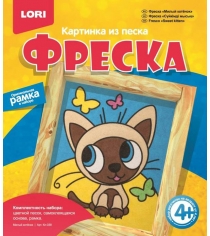 Фреска картина из песка милый котёнок Lori Р80475