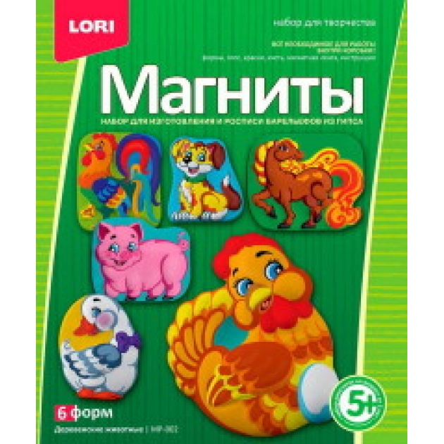 Изготовление и роспись барельефов магниты деревенские животные Lori МР-002