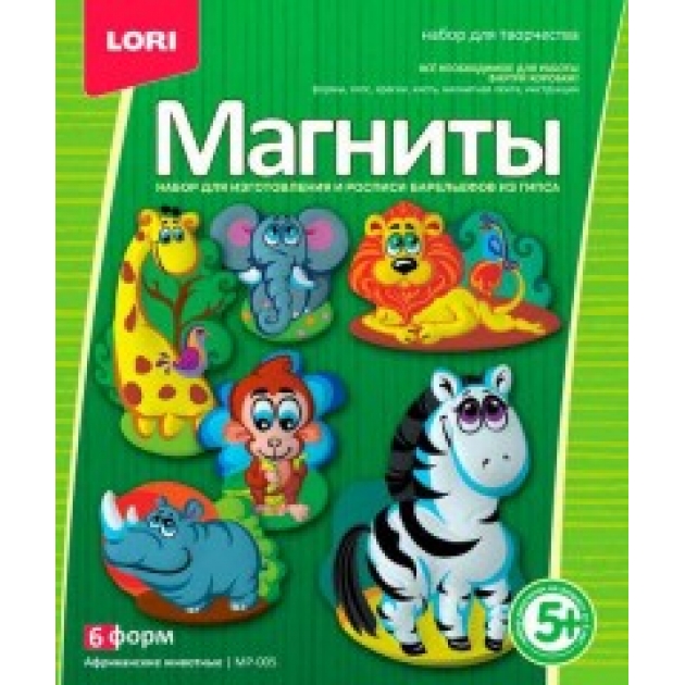 Изготовление барельефов африканские животные Lori МР-005