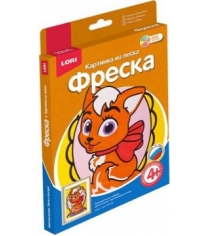 Фреска картина из песка кошечка Lori Пз-Ф-002