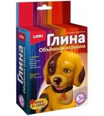 Игрушка из глины маленький щенок Lori Пз-Гл-003