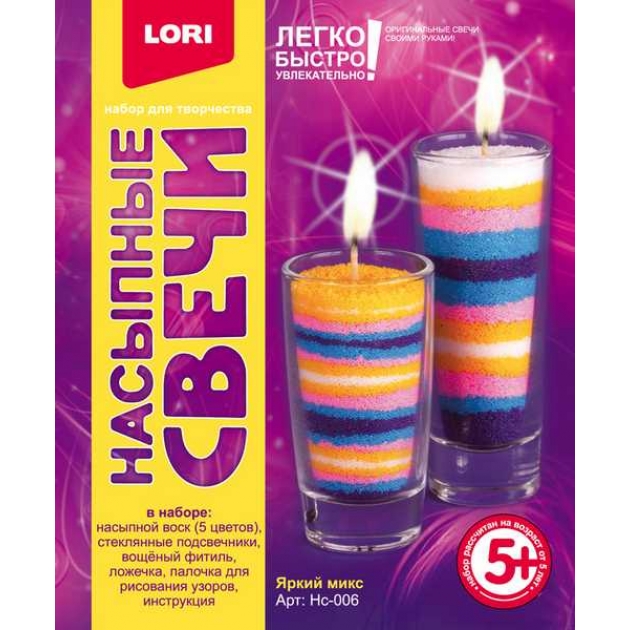 Насыпные свечи яркий микс Lori Hс-006/LR