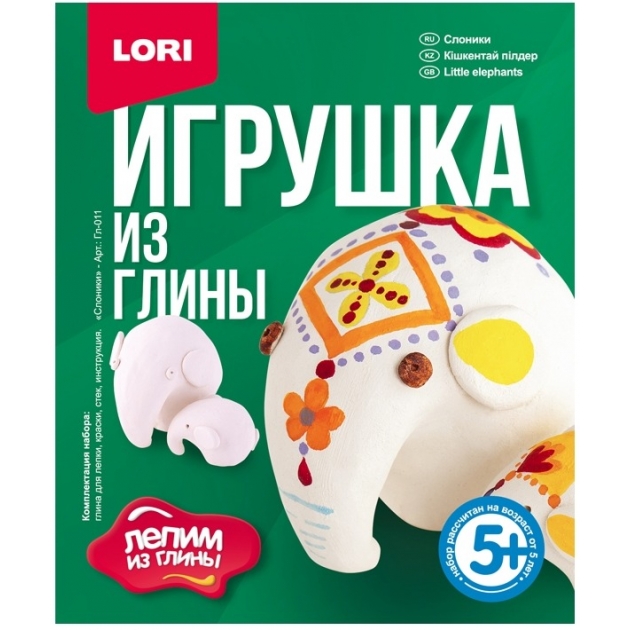 Игрушка из глины слоники Lori Гл-011